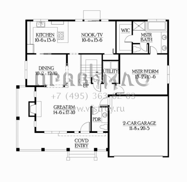 Проект двухэтажного дома с гаражом на две машины в скандинавском стиле S5-206 (341-00038)