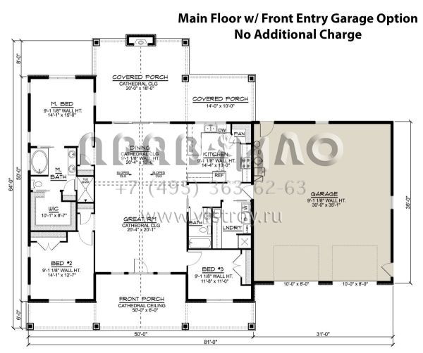 Проект одноэтажного дома без гаража в стиле БарнХаус S5-189 (5032-00162)