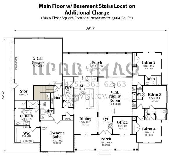 Проект одноэтажного дома с гаражом на две машины в современном стиле S5-232 (009-00388)