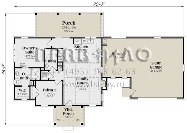 Проект одноэтажного дома с гаражом на две машины в современном стиле S5-93 (009-00356)