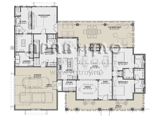 Проект одноэтажного дома с гаражом на две машины в стиле Ранчо S5-241 (425-00004)