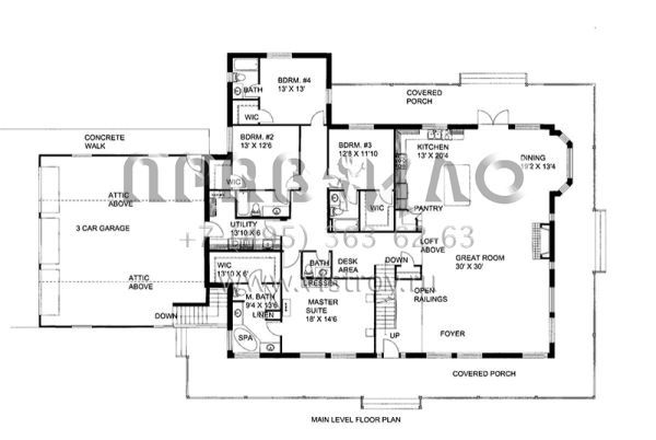 Проект двухэтажного дома с гаражом на три и более машин в стиле Шале S5-698 (039-00590)