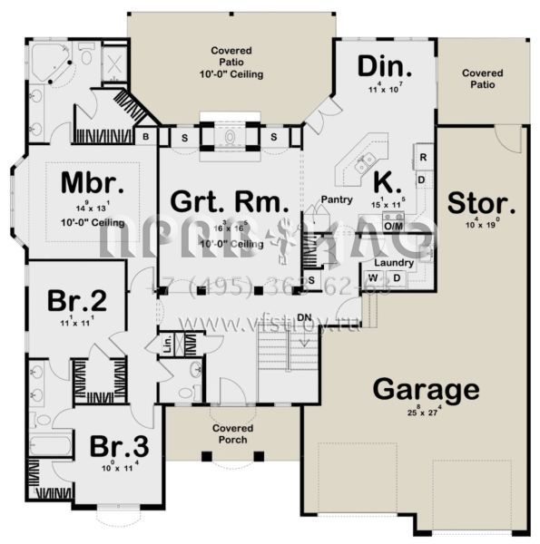 Проект одноэтажного дома с гаражом на две машины в стиле Ранчо S5-167 (963-00037)