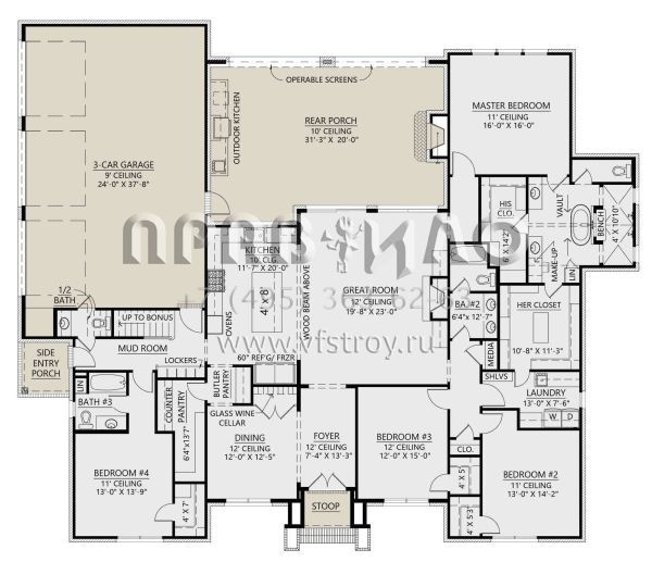Проект двухэтажного дома с гаражом на три и более машин в английском стиле S5-295 (4534-00076)