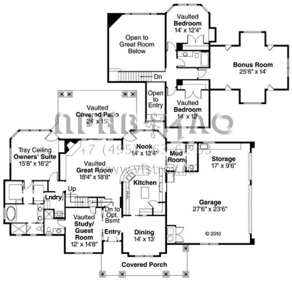 Проект двухэтажного дома с гаражом на три и более машин в стиле Ранчо S5-248 (035-00294)