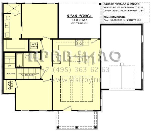 Проект одноэтажного дома с гаражом на одну машину в современном стиле S5-93 (041-00344)