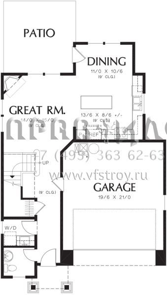 Проект двухэтажного дома с гаражом на две машины в стиле Ранчо S5-155 (2559-00024)