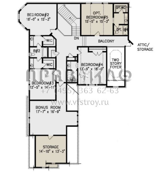Проект двухэтажного дома с гаражом на три и более машин в стиле Ранчо S5-473 (699-00211)