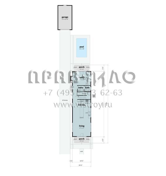 Проект двухэтажного дома с гаражом на одну машину в современном стиле S5-210 (028-00200)