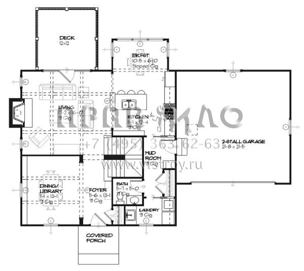 Проект двухэтажного дома с гаражом на две машины в стиле Ранчо S5-168 (1637-00074)