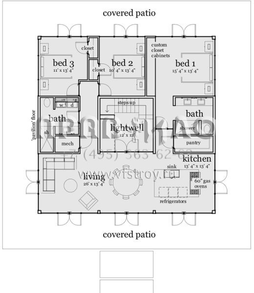 Проект дома с эксплуатируемой крышей S5-135 (028-00109)