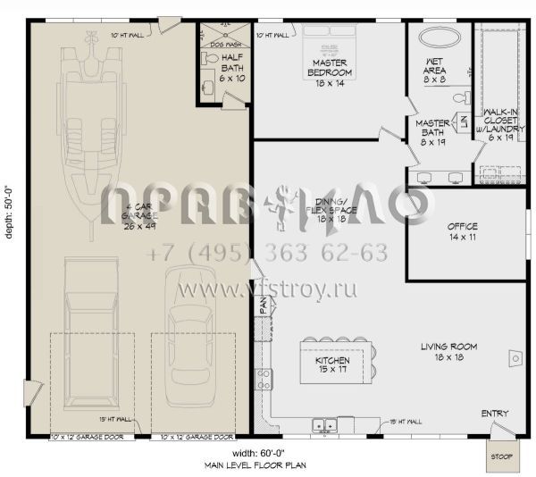 Проект одноэтажного дома с гаражом на три и более машин в современном стиле S5-162 (940-00788)