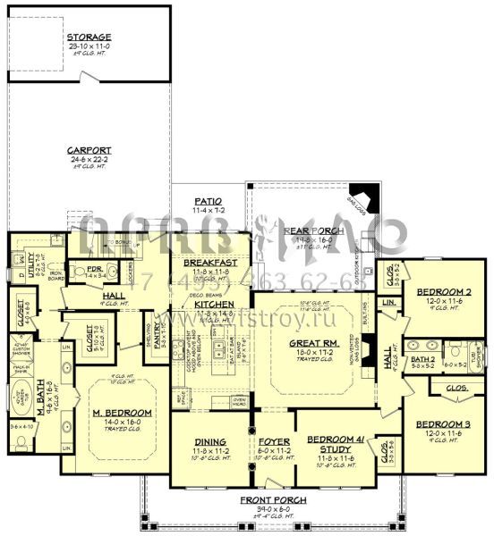 Проект двухэтажного дома с гаражом на три и более машин в стиле Ранчо S5-225 (041-00114)