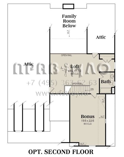 Проект двухэтажного дома с гаражом на две машины в стиле Ранчо S5-283 (009-00132)