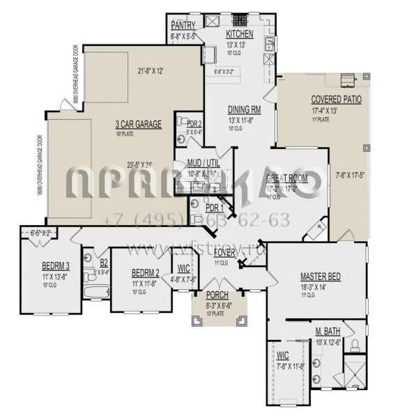 Проект одноэтажного дома с гаражом на три и более машин в современном стиле S5-194 (9300-00087)