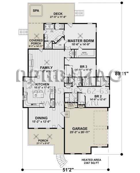 Проект одноэтажного дома с гаражом на две машины в стиле Ранчо S5-220 (036-00270)