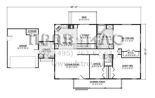 Проект двухэтажного дома с гаражом на две машины в стиле Ранчо S5-290 (526-00017)