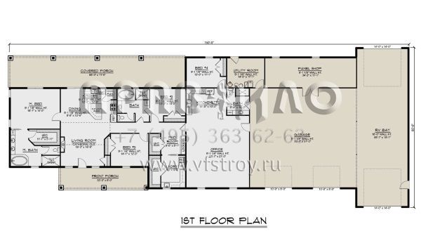 Проект одноэтажного дома с гаражом на три и более машин в стиле БарнХаус S5-297 (5032-00240)
