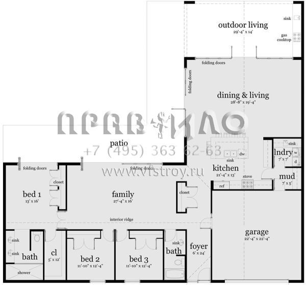 Проект одноэтажного дома с гаражом на две машины в стиле Ранчо S5-234 (028-00142)