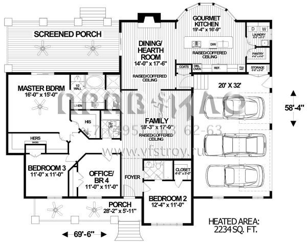 Проект одноэтажного дома с гаражом на три и более машин в стиле Ранчо S5-208 (036-00259)
