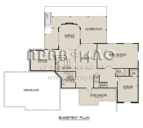 Проект одноэтажного дома с гаражом на три и более машин в американском стиле S5-213 (5032-00051)