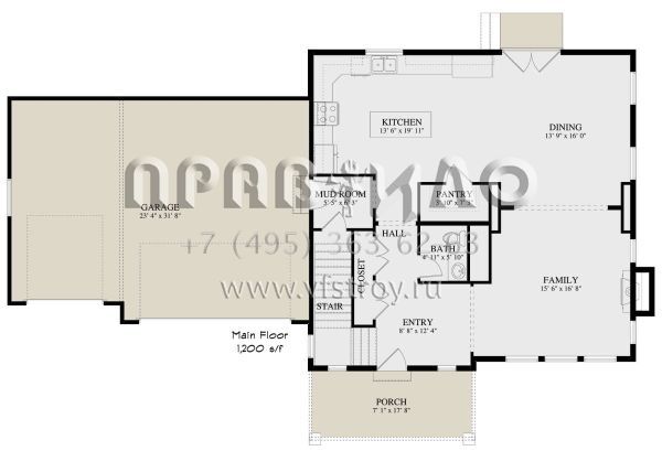Проект двухэтажного дома с подвалом и гаражом на три машины S5-266 (2802-00005)