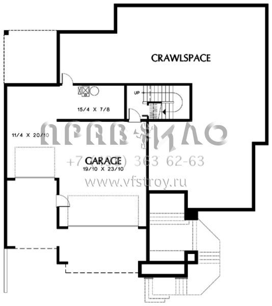Проект одноэтажного дома с гаражом на три и более машин в скандинавском стиле S5-236 (2559-00123)
