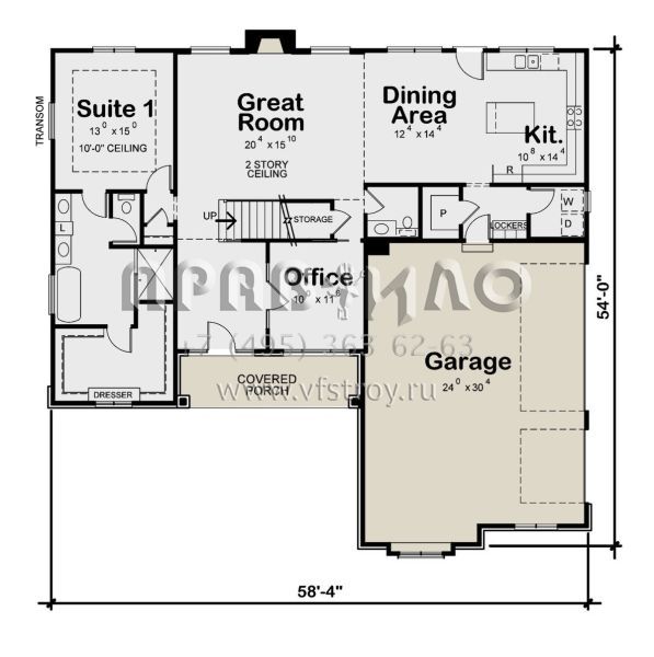 Проект двухэтажного дома с гаражом на три и более машин в современном стиле S5-237 (402-01741)