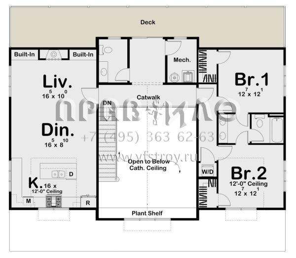 Проект двухэтажного дома с гаражом на две машины в современном стиле S5-178 (963-00723)