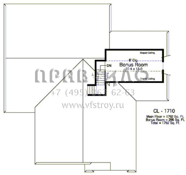 Проект одноэтажного дома с гаражом на две машины в современном стиле S5-166 (098-00005)