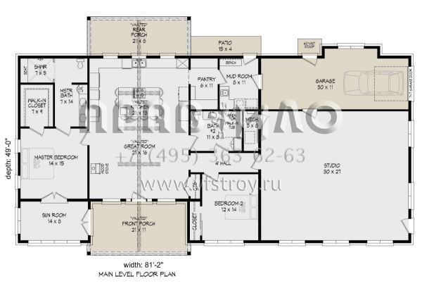 Проект одноэтажного дома с гаражом на одну машину в американском стиле S5-243 (940-00433)