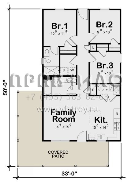Проект одноэтажного дома без гаража в современном стиле S5-98 (402-01810)