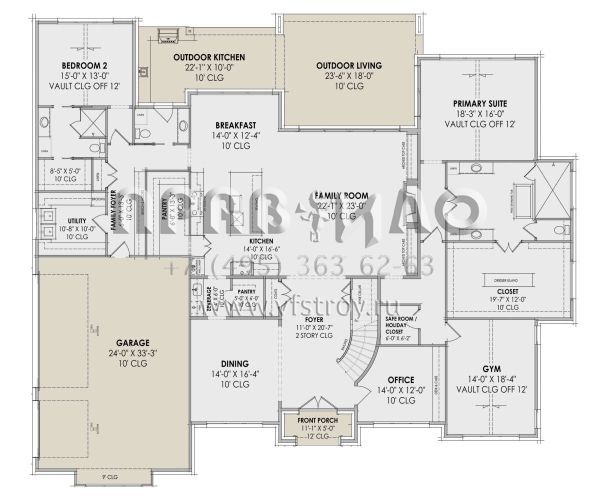 Проект двухэтажного дома с гаражом на три и более машин в современном стиле S5-517 (7983-00014)
