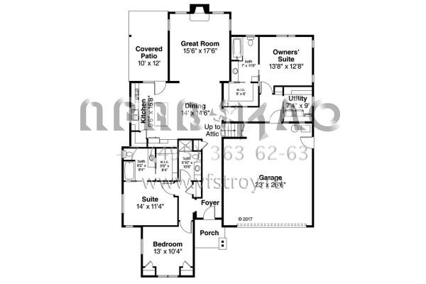 Проект одноэтажного дома с гаражом на две машины в современном стиле S5-182 (035-00780)