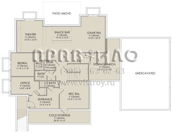 Проект двухэтажного дома с гаражом на три и более машин в современном стиле S5-296 (6422-00038)