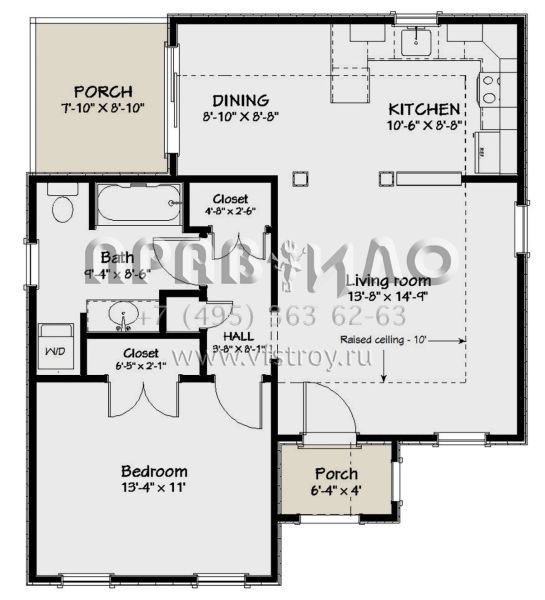 Проект одноэтажного дома без гаража в современном стиле S5-66 (1502-00012)