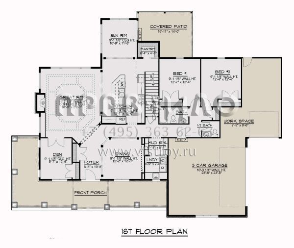 Проект двухэтажного дома с гаражом на три и более машин в стиле Ранчо S5-368 (5032-00022)