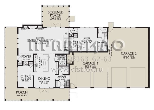 Проект двухэтажного дома с гаражом на три и более машин в стиле БарнХаус S5-240 (2559-01003)