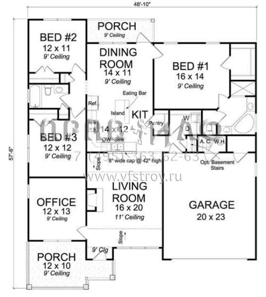 Проект одноэтажного дома с гаражом на две машины в современном стиле S5-162 (4848-00321)