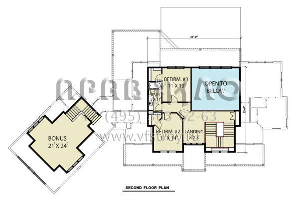 Проект двухэтажного дома с гаражом на две машины в стиле Ранчо S5-299 (2464-00052)