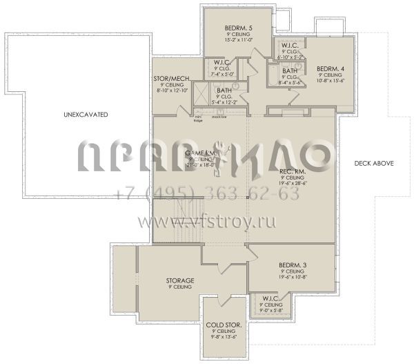 Проект двухэтажного дома с гаражом на три и более машин в современном стиле S5-296 (6422-00041)