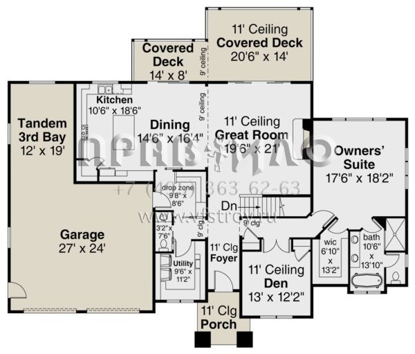 Проект одноэтажного дома с гаражом на две машины в американском стиле S5-301 (035-00831)