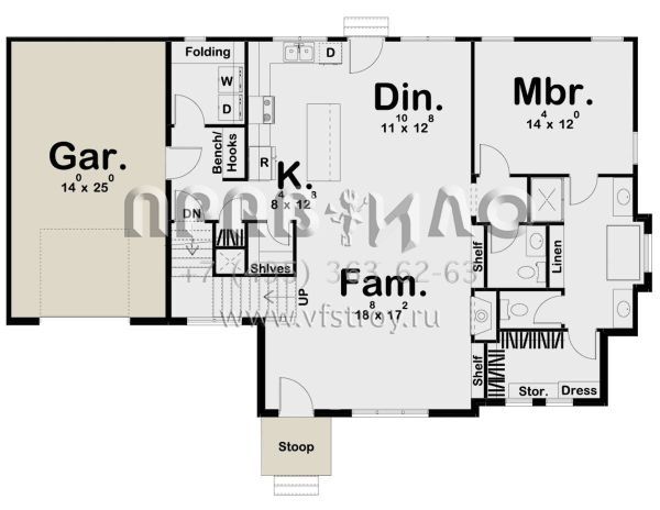 Проект двухэтажного дома с гаражом на одну машину в современном стиле S5-182 (963-00407)