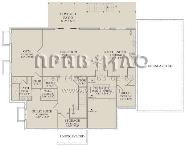 Проект двухэтажного дома с гаражом на три и более машин в современном стиле S5-549 (6422-00075)