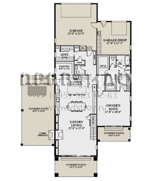 Проект двухэтажного дома с гаражом на три и более машин в стиле БарнХаус S5-297 (6849-00152)
