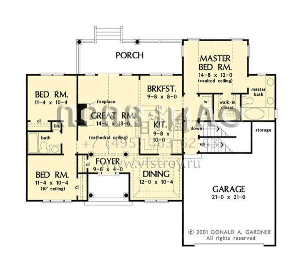 Проект одноэтажного дома с гаражом на две машины в стиле Ранчо S5-128 (2865-00368)