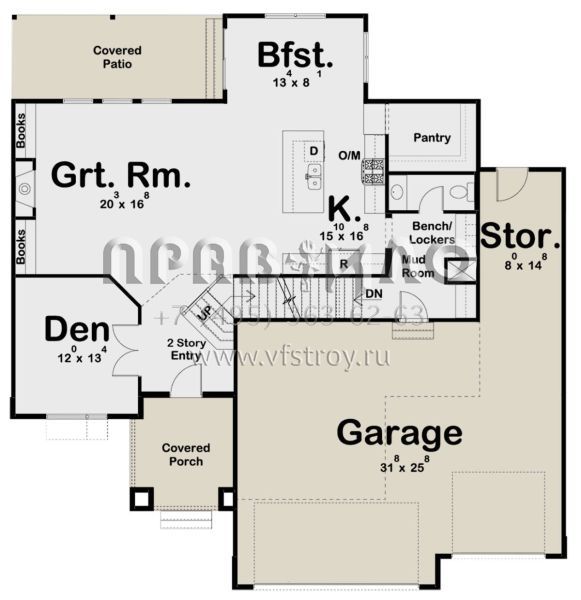Проект двухэтажного дома с гаражом на три и более машин в стиле Райт S5-247 (963-00373)