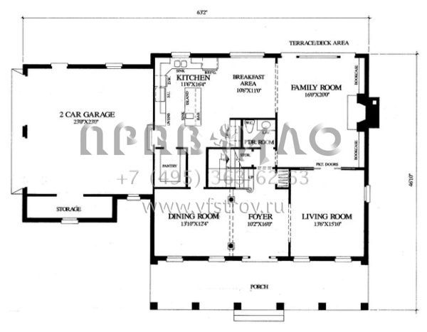 Проект двухэтажного дома с гаражом на две машины в американском стиле S5-274 (7922-00139)