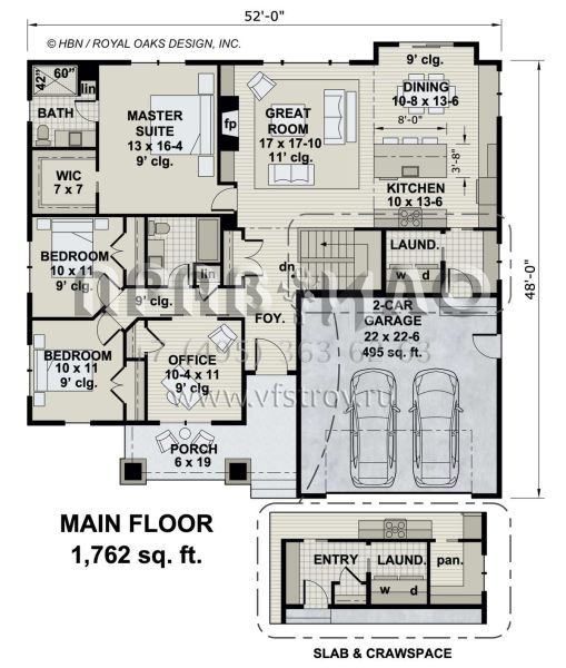 Проект одноэтажного дома с гаражом на две машины в американском стиле S5-164 (098-00346)