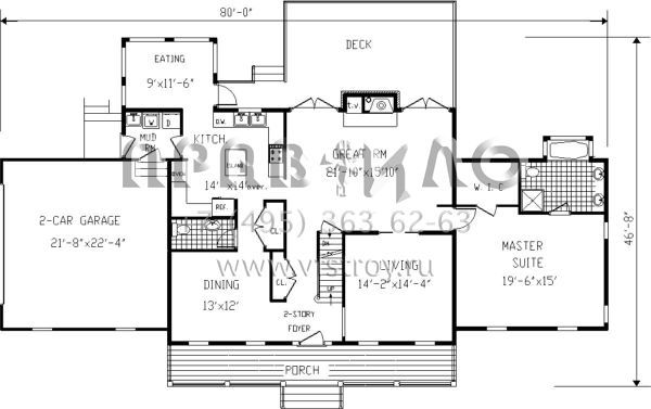 Проект двухэтажного дома с гаражом на две машины в стиле Ранчо S5-302 (033-00082)